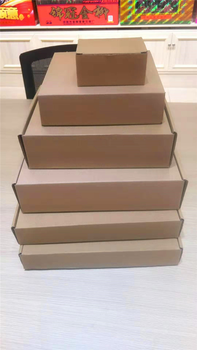 微信图片_201903161107071