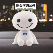 新年车载摆件 笑脸大白弹簧摇头公仔 汽车用品 工厂直供 新款玩具