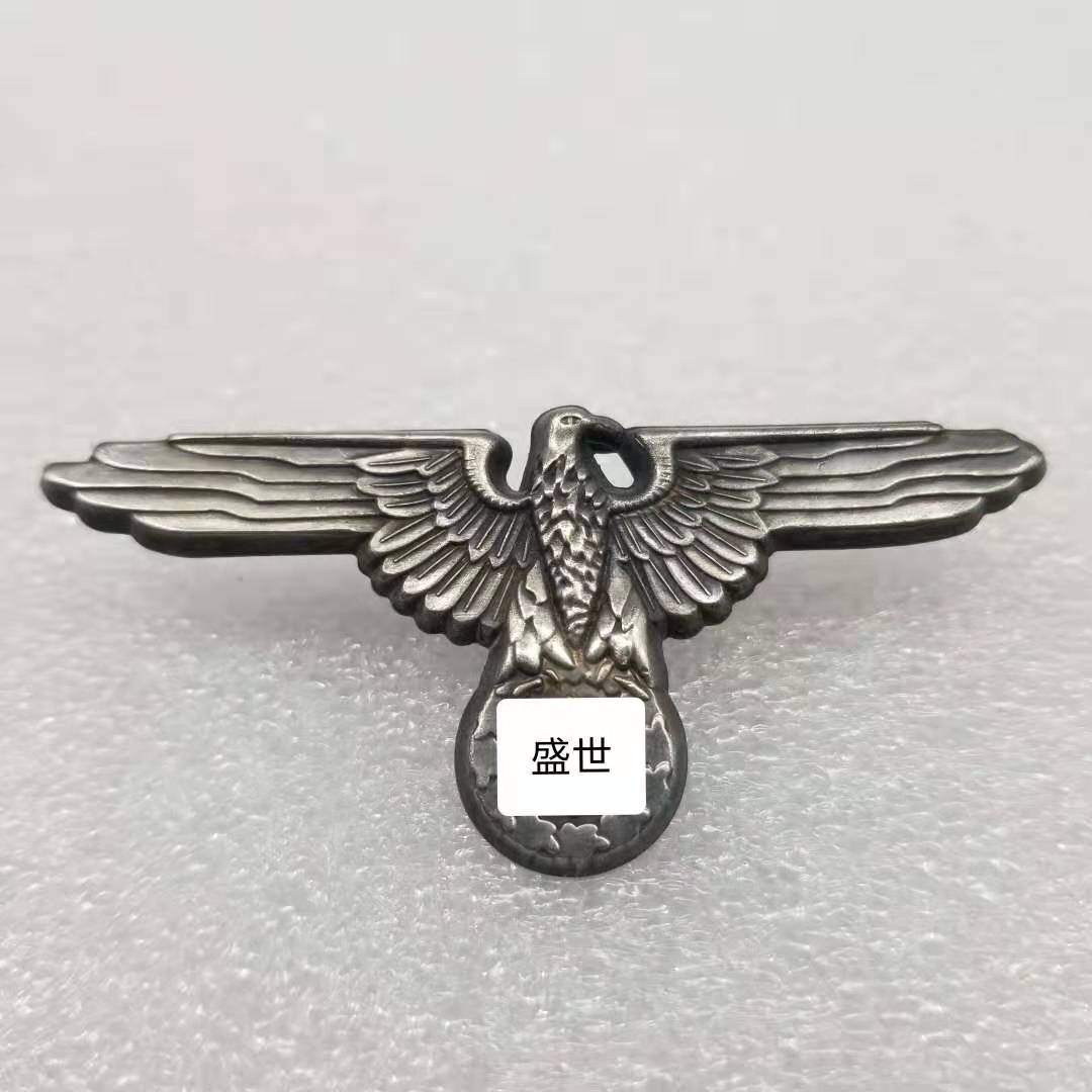 微信图片_20190228204916