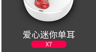 Casque bluetooth fonction appel - Ref 3378620 Image 19