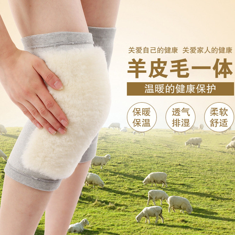 direct deal Autumn and winter Thermal knee Wool Knee Fur integrated Customizable Can be OEM