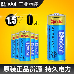 ����8̖늳� 1.5v�h���o���|��LR1�D��Ͳ���ݹP�x��x��N��늳�