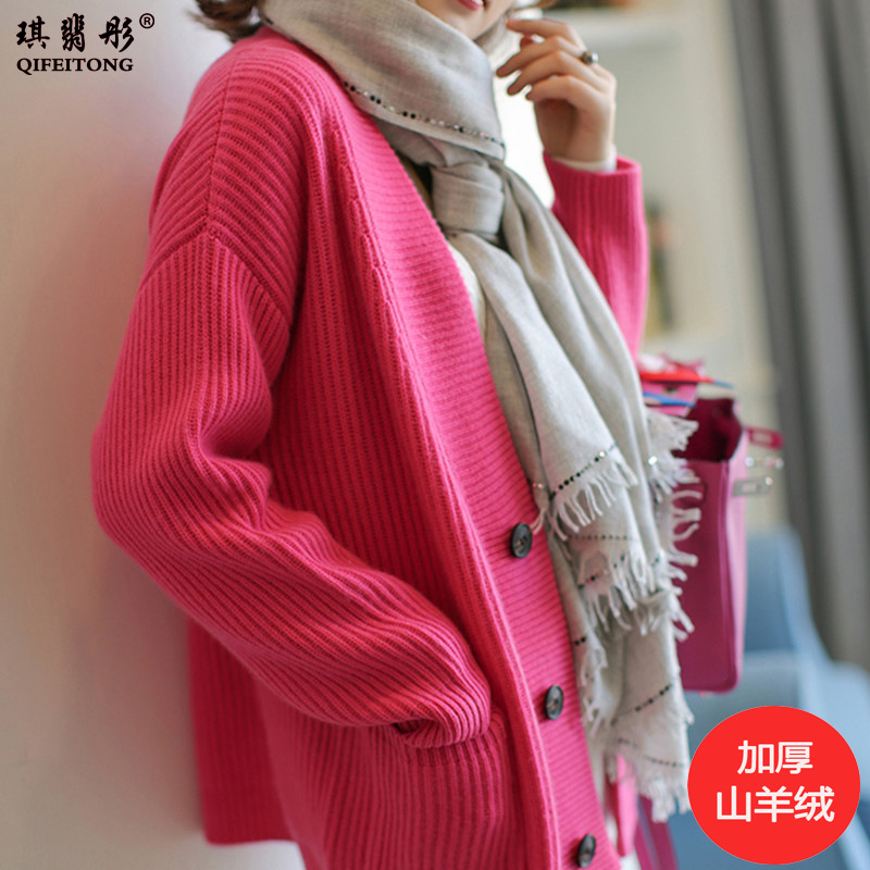 Pull femme en Laine - Ref 3414095 Image 40