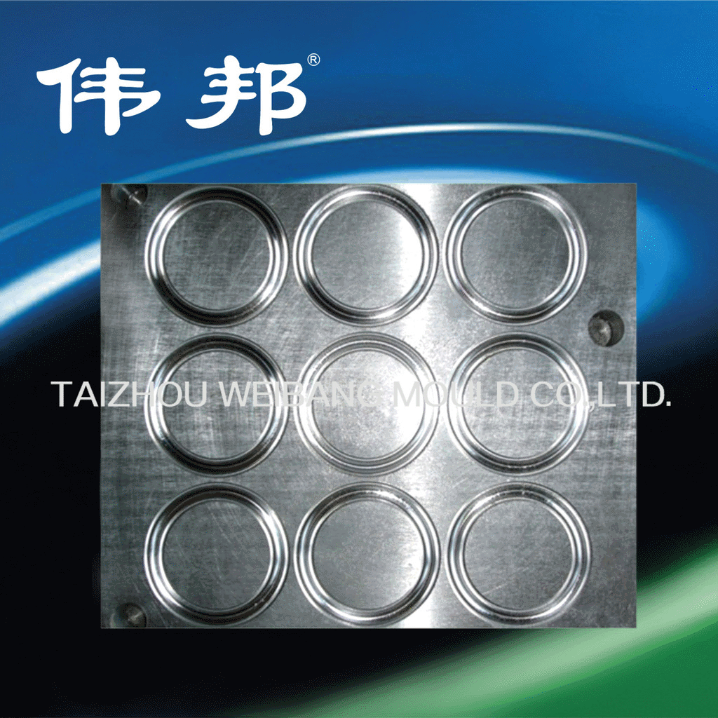 供应高精度橡胶模具加工