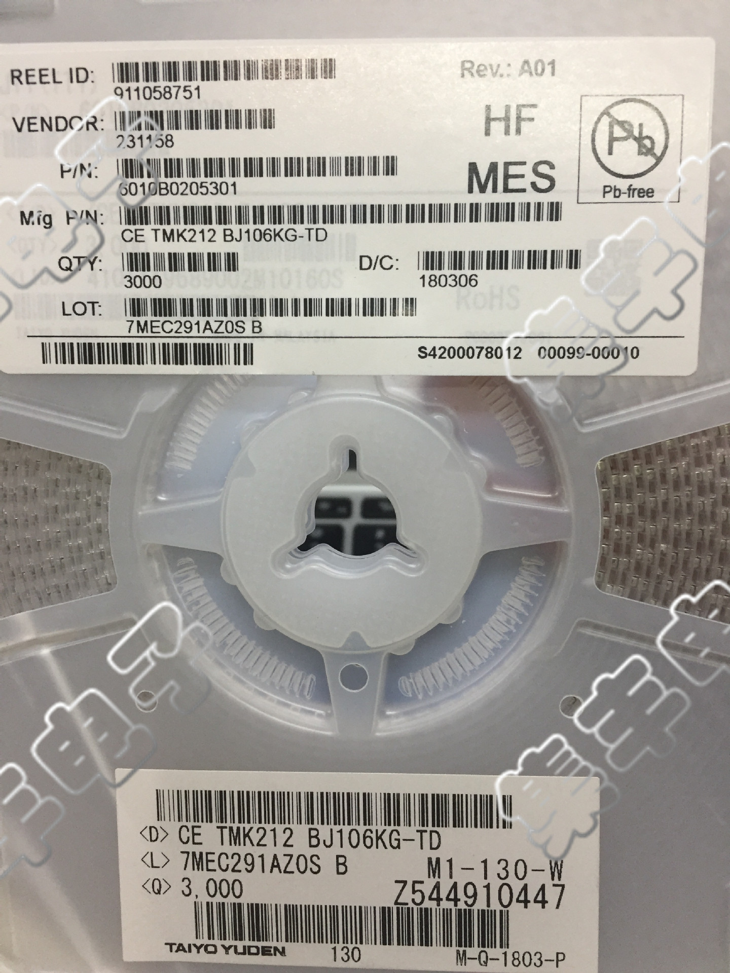 贴片太诱电容 0805(2012) 106K 10uF 25V 10%  实物拍摄