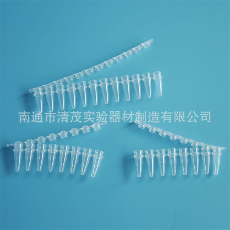 ПЦР восемь-Союз тюбик 0,1 мл Белый молочно-белый 0,2ml8-Союз тюбик 12-Союз тюбик прозрачный Qingmao эксперимент