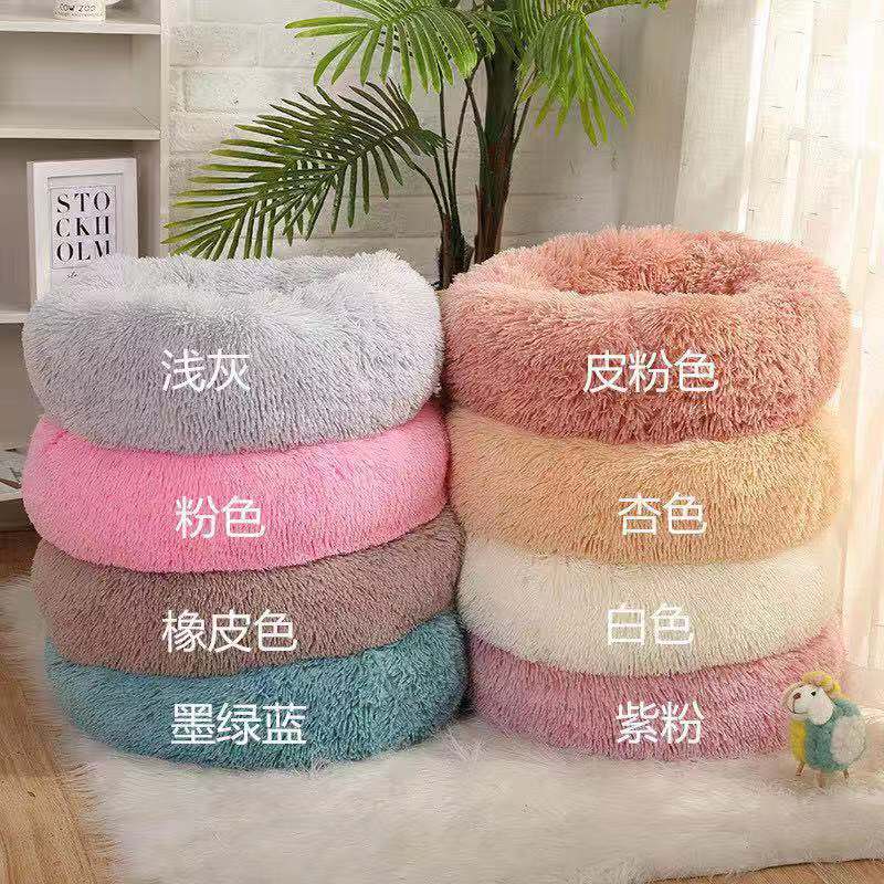 工厂直销新款秋冬加厚长毛绒圆形宠物泰迪窝垫猫窝狗窝床中小型犬