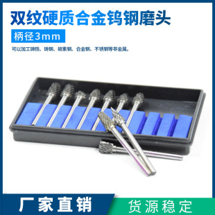 �u�ĥ�^3*6mm �p�yӲ�|�Ͻ��u�ĥ�^ ���D�S2.35���ĥ������l