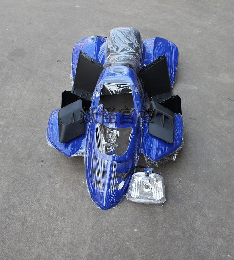 Small dinosaur ATV shell ATV modified four-wheel full car shell plastic cushion shell with headlight pedal