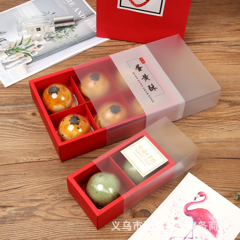 Red gift box
