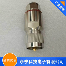 射频同轴连接器(UHF)SL16 -J1 2S