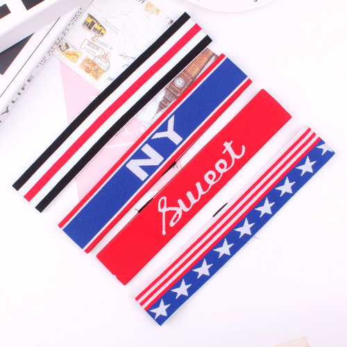 Sports Headbands for Men and Women, Fashion Letter Headbands, Yoga Running Headbands Korean Style, Sweat Absorbent Headband Accessory