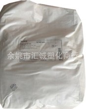 ������Basf��˹��Ϟ��Ϟ��ҺLuwax A ��˹��Ϟ��A��AϞ��