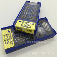 SNMA120416 AC410K����ס�є��ص���܇����ƬCNC�C���ӹ��T�F���^