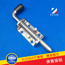 ӯ�� ���P���܇�����ɲ��N �����俨܇�T˨ ������T�̶��N܇��