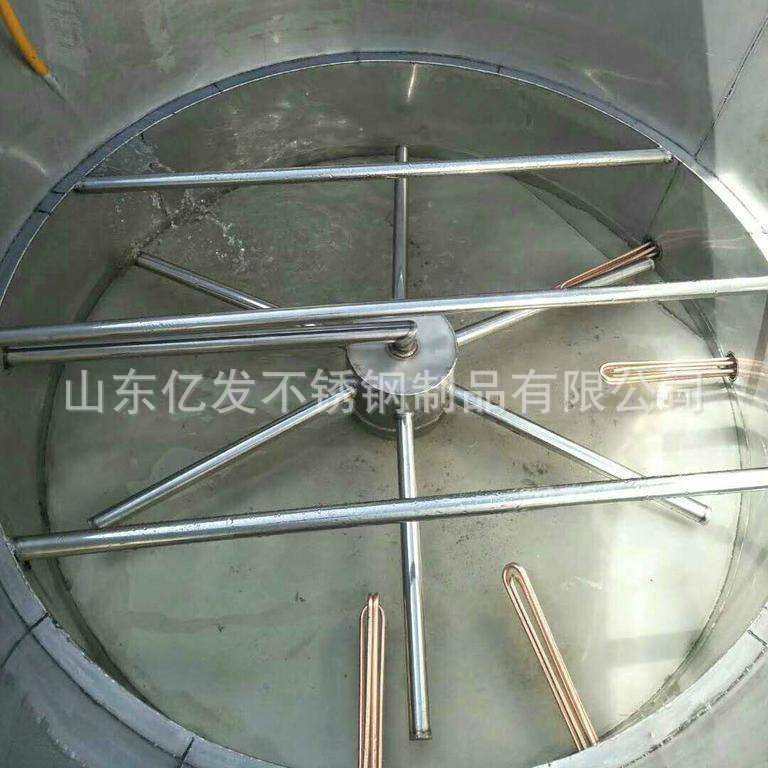 微信圖片_20190409101655