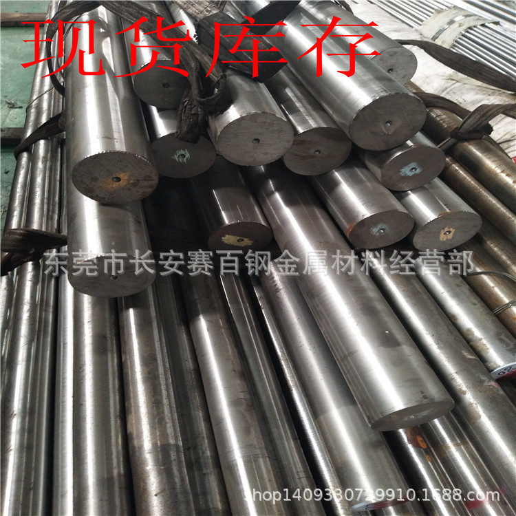 供应日本DC11高耐磨冷作模具钢 DC11车光圆钢 DC11热处理圆棒