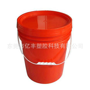 �tɫ20L����ī��������Ͱ���z����T�ϰ����zͰ20KG�����ܷ��zͰ