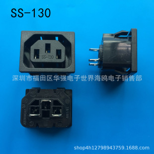 ACƷ���Դ����  Ƕ��ʽ��X�C�����ʽ����Դ������  SS-130