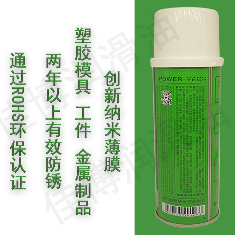 微信图片_201903070943533