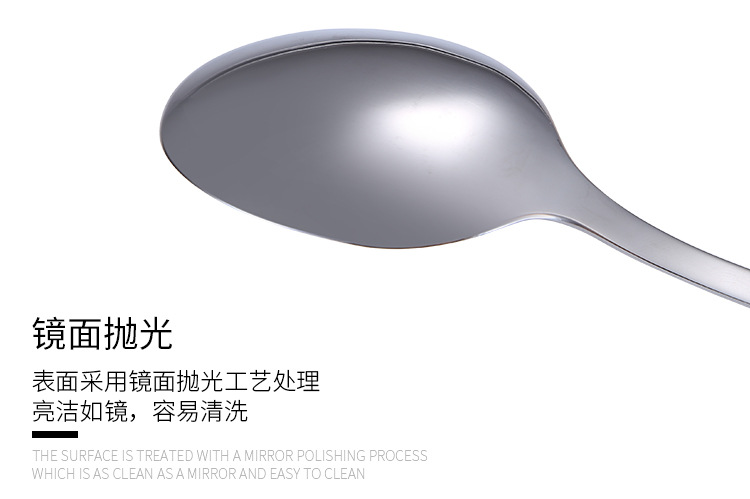 餐具_09.jpg