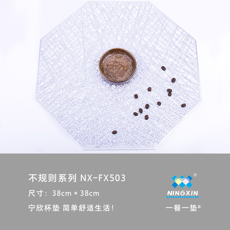 微信图片_20191218194754