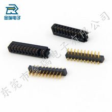 2.5mmg10PIN늳B 10P늳 僽