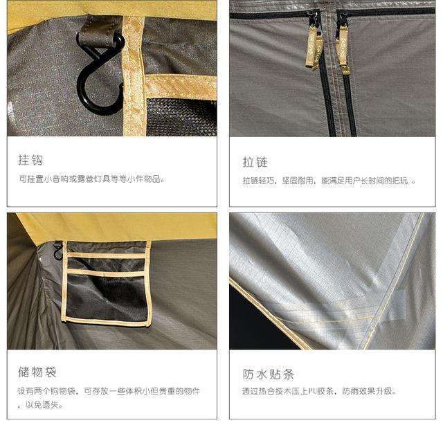 车顶帐篷详情页4