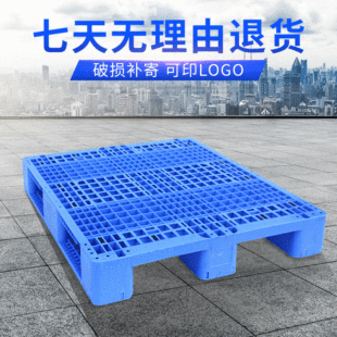 1210PE�������Ͽ��� ����؛�����z�бP �ɼ�䓹����D���������бP