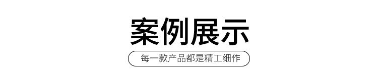 露也包装白卡_06