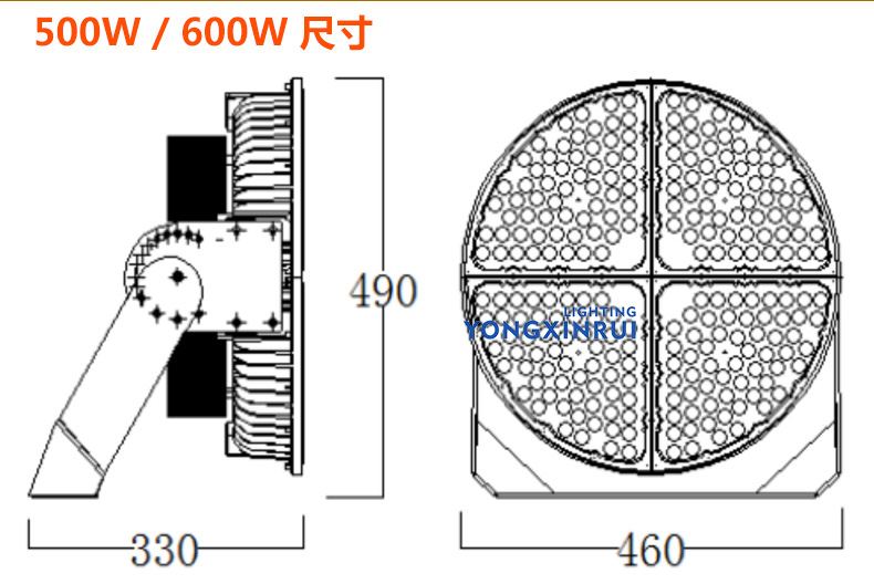 500W-600W-D-尺寸