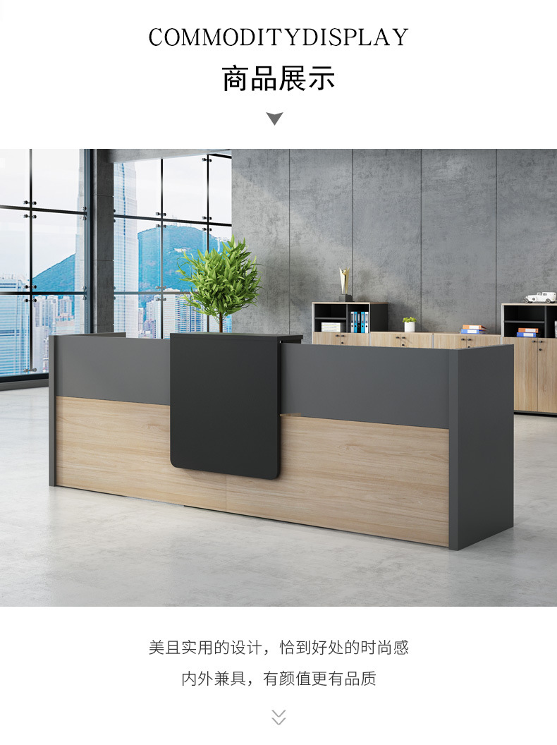 厂家直销办公家具简约现代公司前台桌子接待台收银台迎宾台咨询台-阿里巴巴