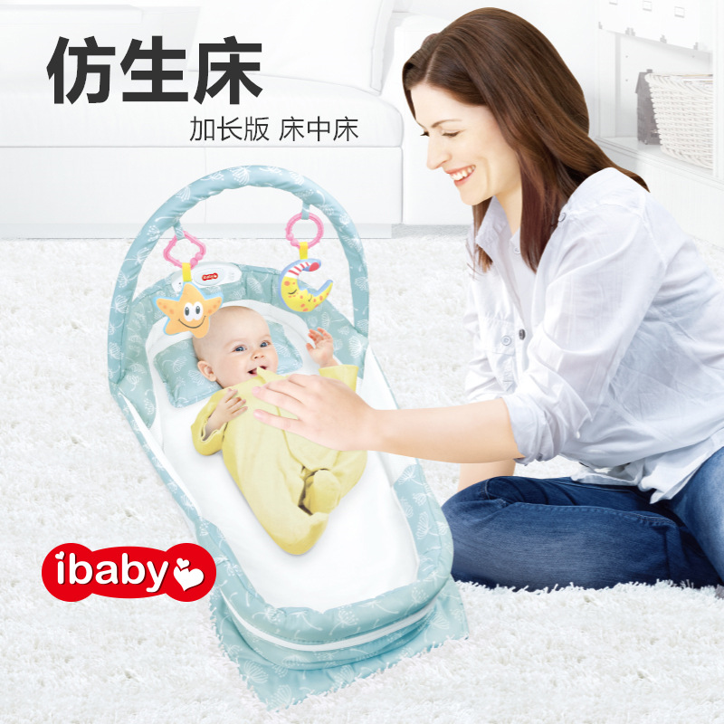 批發嬰兒加長版便攜式分隔床 帶燈光音樂多功能嬰兒床 寶寶玩具床