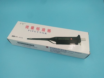 200-1000ul上海求精 IV型 五档可调 移液器 移液枪 黑色 49元起