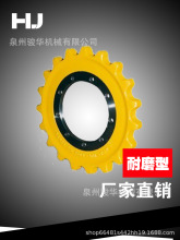 �ڙC����HD700/800�ױP�����Ȧ����̫��X��݆�S��ֱُ