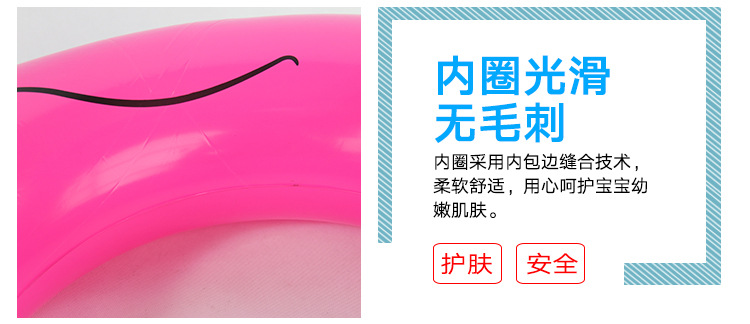 火烈鸟游泳圈详情页_06.jpg