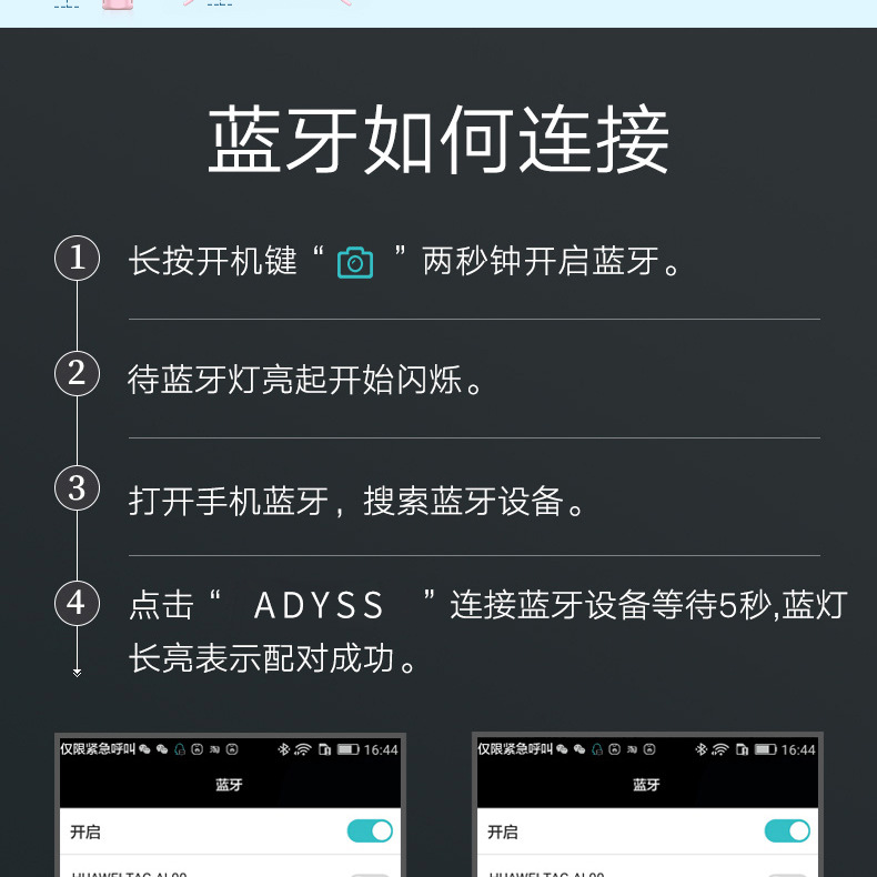 Bâton selfie en Acier inoxydable - Ref 3387264 Image 49