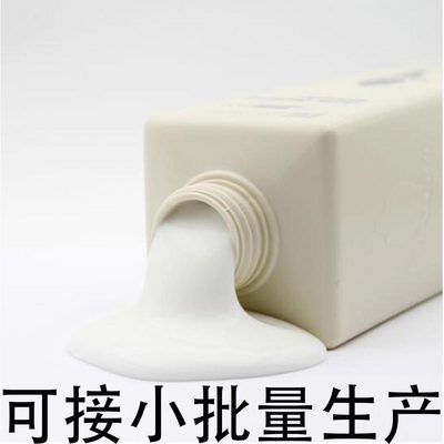 沐浴露odmoem加工定制中高档沐浴露定制贴牌