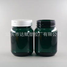 �S��ʳƷ���b200mlpet�ǹ��w���~�����z�ұ���Ʒ�����ǹ�ƿ