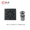 Qiao Sheng Black Desert Discosit Cefin Bauhinia toilet toilet Lower Waterway Washing Machine Directoral Bathroom Shower Room