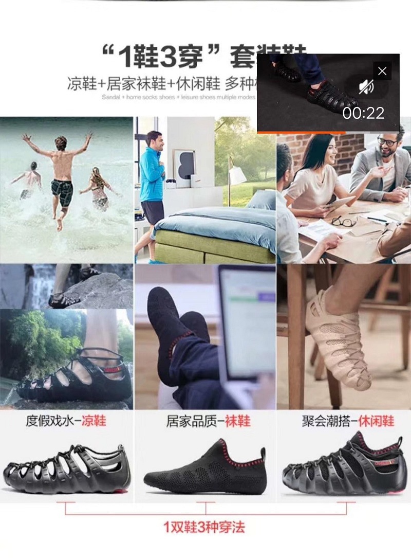 Chaussures été pour femme - Ref 3345958 Image 12