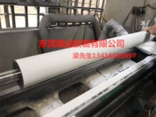 V|Sa ^z݁ uv ƷϹ͌z݁ ӡOz݁