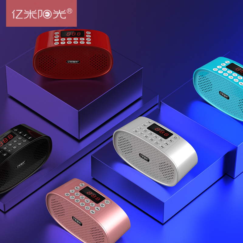 One hundred million meters sun PN-17 Portable 5.0 Bluetooth loudspeaker box Dual speakers Bass Radio Bluetooth sound