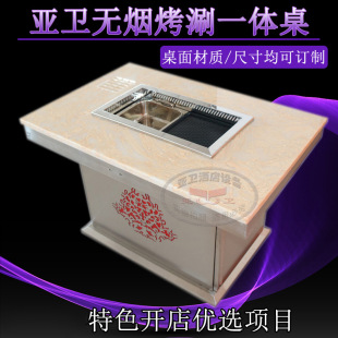 ���l���P�650B����һ�w����� ���l����һ�w