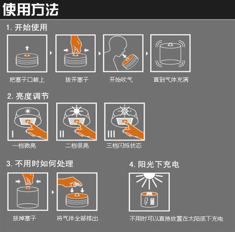 4382753114_323760830