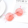 Children's cute sunglasses, rabbit for boys, glasses solar-powered, Korean style, for 3-8 years old