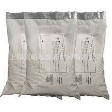 ֱ���������ЙC����ˮ�� ��ˮ�� ��춸ɷ۷�ˮɰ�{