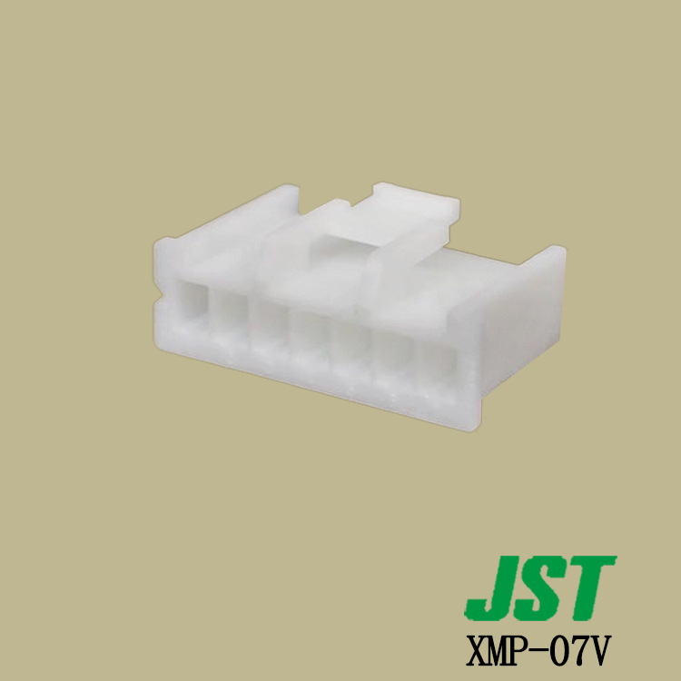 现货即发 XMP-07V塑壳壳子JST连接器 2.5mm间距 线对线接插件外壳