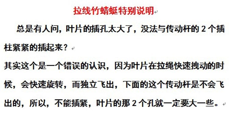 O1CN01vUEwPZ1OIOgXTzVxf_!!7611