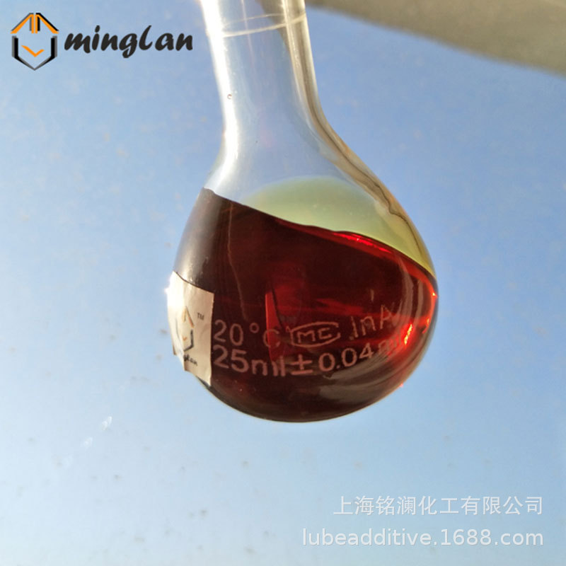 润滑油添加剂厂家 ATF-1 自动变速箱油复合剂 齿轮油添加剂